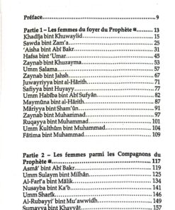 Les bâtisseuses de la nation - Haifaa Younis - Femmes islam - biographie Femmes musulmanes - Librairie musulmane Avignon