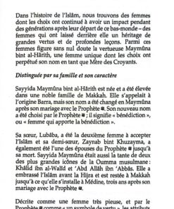 Les bâtisseuses de la nation - Haifaa Younis - Femmes islam - Librairie musulmane Avignon