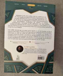 résumé livre La sira du prophète Mohamed de Yasir Qadhi - Librairie Sakin - Librairie musulmane France - Librairie musulmane avignon