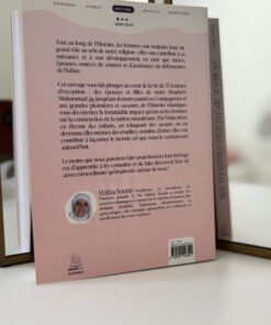 Les bâtisseuses de la nation - Haifaa Younis - Femmes islam - biographie Femmes musulmanes - Librairie musulmane Avignon