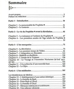Sira biographie histoire prophète Yasir Qadhi