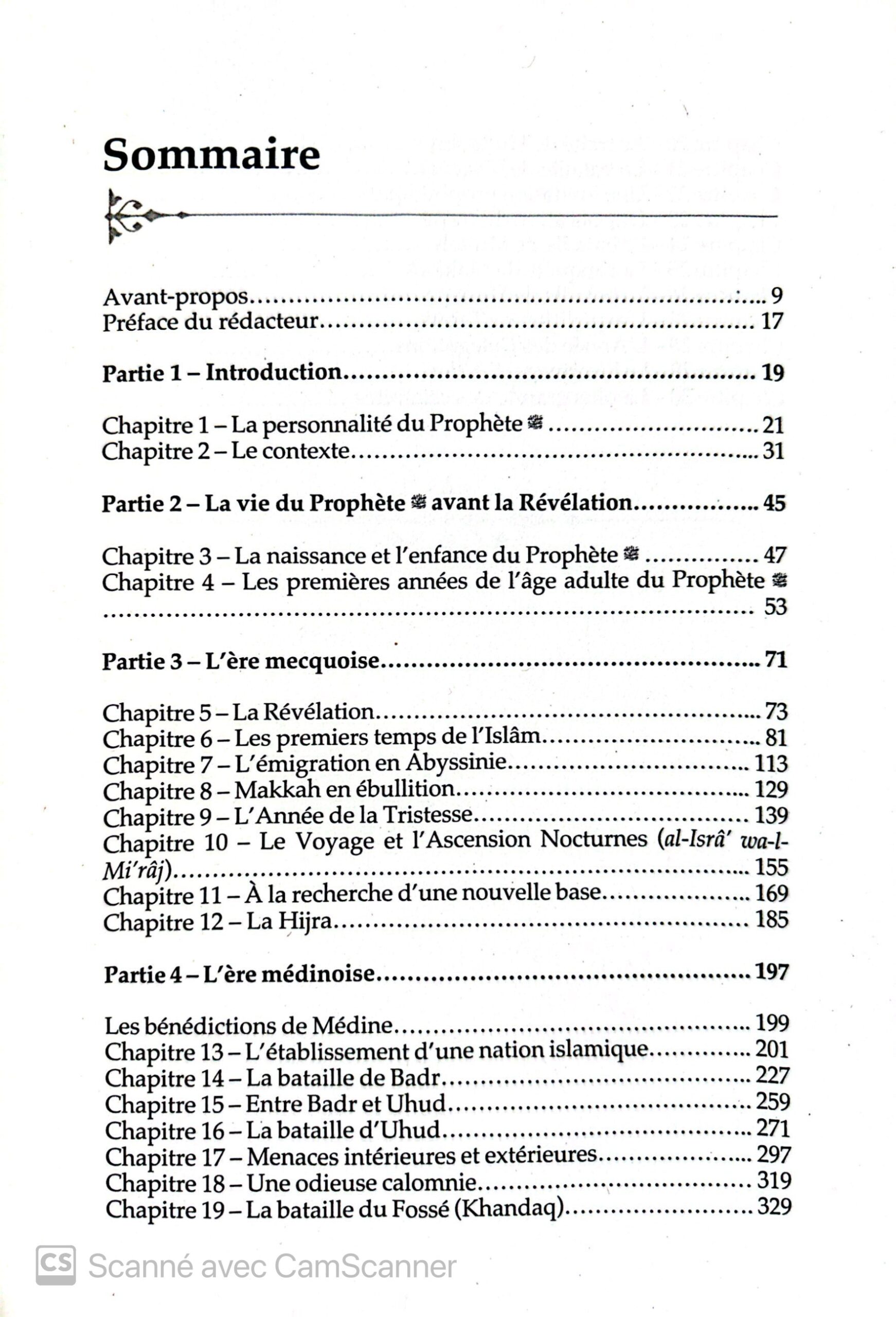 Sira biographie histoire prophète Yasir Qadhi