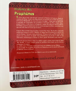 Librairie musulmane en ligne Livre prophètes Les histoires des prophètes Ibn Kathir Editions Universel