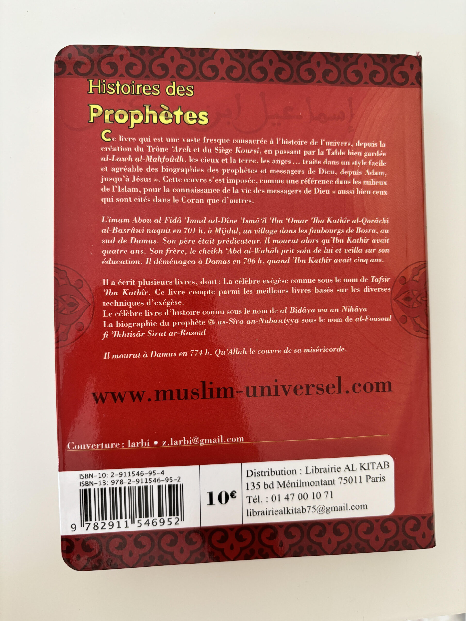 Librairie musulmane en ligne Livre prophètes Les histoires des prophètes Ibn Kathir Editions Universel