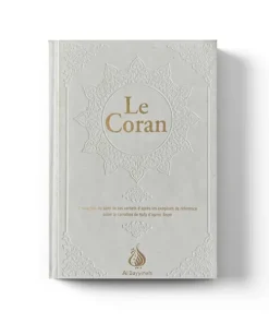 coran editions al bayinnah - librairie islamique - Avignon