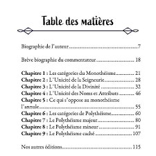 Allah l'unique Ibn Baz - aqida - livre islam - sommaire livre ibn baz