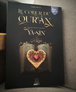 sourate Yasin - Asim Khan - livre Tafsir- livres islam - Librairie musulmane en ligne - Librairie musulmane Avignon - Librairie Sakin