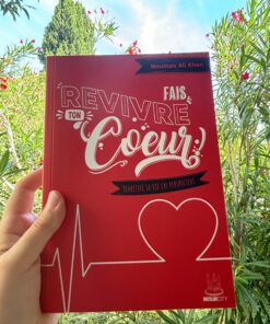 Fais revivre ton coeur - Nouman Ali Khan - Muslim city - Livre Islam spiritualité et développement spirituel - Librairie musulmane en ligne - Librairie Sakin AVIGNON