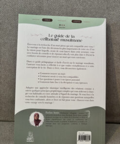 Le guide de la célibataire musulmane - FARHAT AMIN - muslim city - livre célibataire musulmane facile à lire - librairie musulmane - librairie AVIGNON - livres Avignon