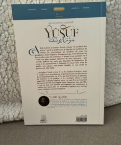 Sourate Yusuf - Yasir Qadhi - Lecture islam Livres musulmans - Librairie musulmane Sakin - Librairie musulmane Avignon