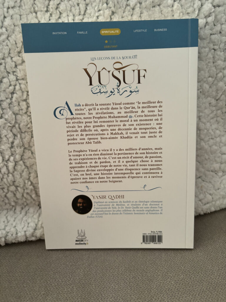 Sourate Yusuf - Yasir Qadhi - Lecture islam Livres musulmans - Librairie musulmane Sakin - Librairie musulmane Avignon