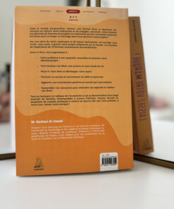 résumé du livre 'Laissez votre marque' de Hasham Al Awadi, publié par les éditions MuslimCity, un guide inspirant pour trouver et affirmer son identité et son impact dans le monde.