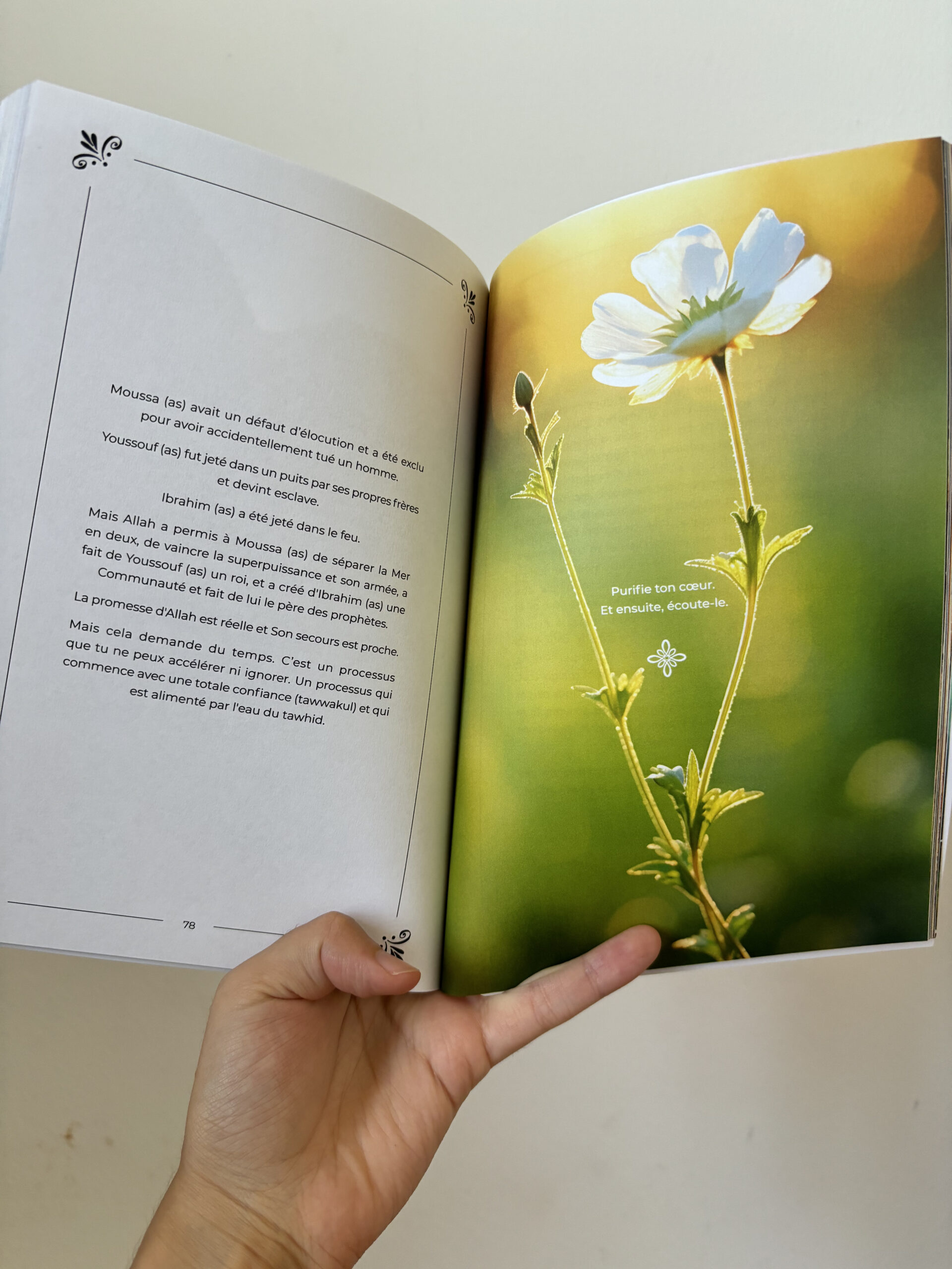 Yasmin Mogahed - De l'amour et du bonheur - livre islam - Librairie musulmane en ligne - librairie musulmane Avignon - Librairie musulmane Sakin en ligne