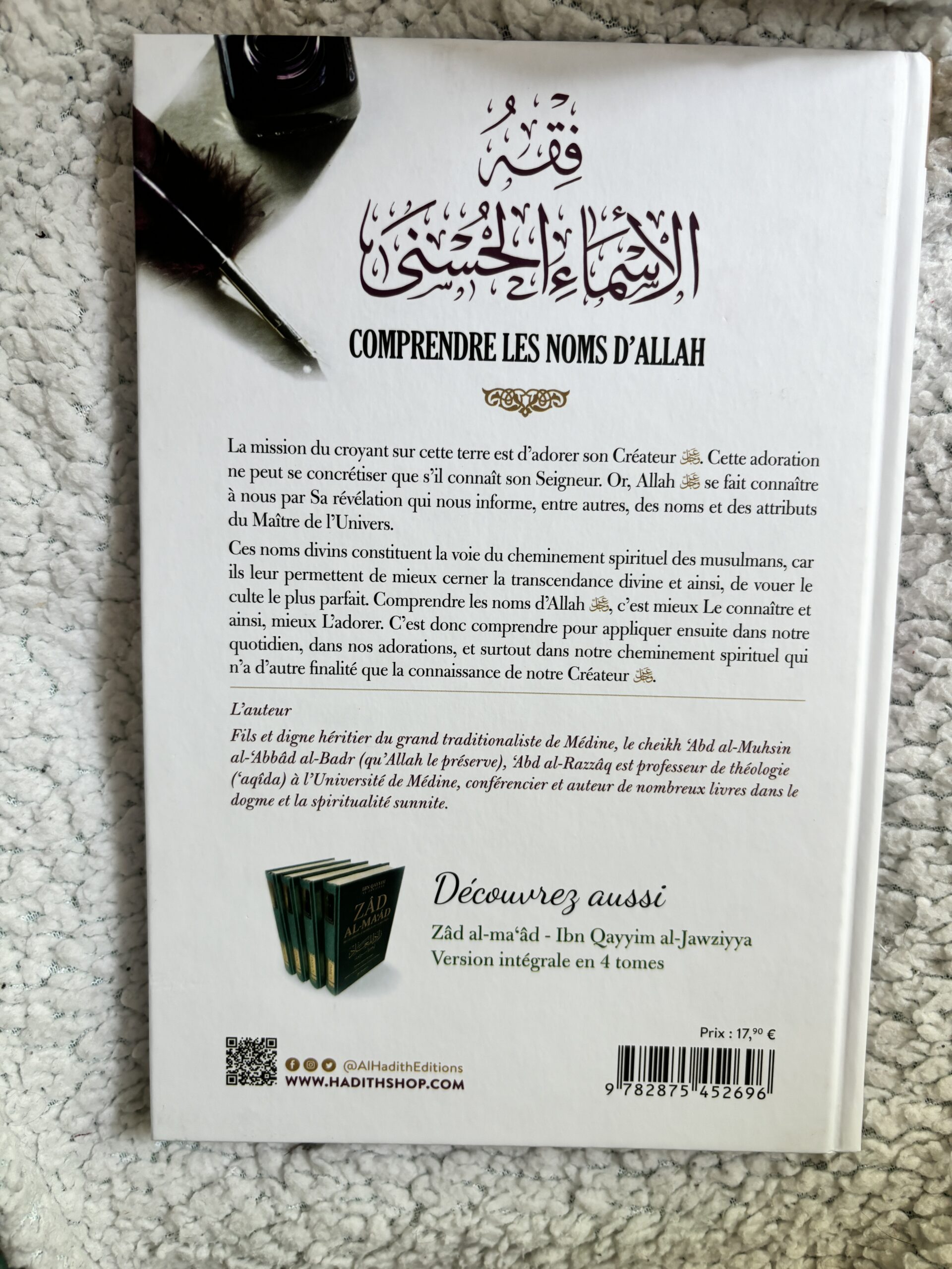 résumé du livre 'Comprendre les noms d'Allah' par Shaykh Abd Al-Razzaq Al-Badr, éditions Al-Hadith, version intégrale. Un guide détaillé pour approfondir la signification des 99 noms divins en Islam.