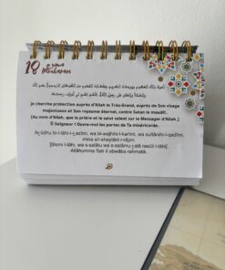 calendrier hégirien rappels quotidiens