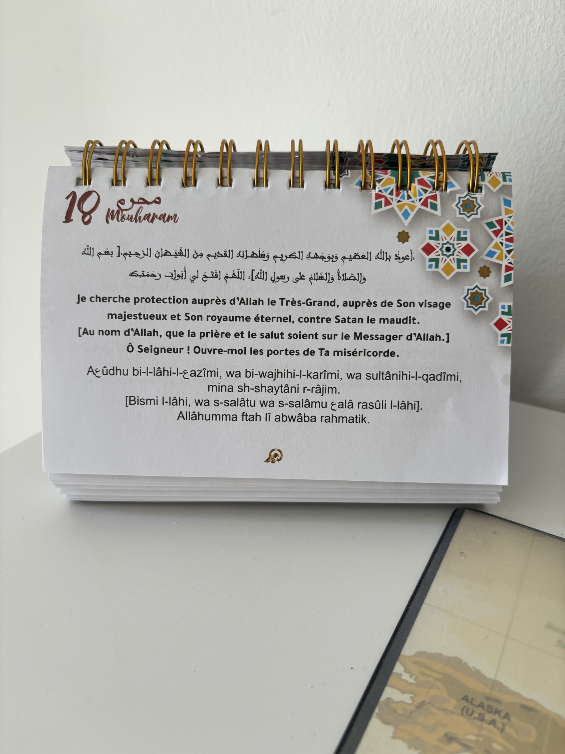 calendrier hégirien rappels quotidiens