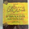 couverture tafsir ibn kathir maison d'ennour grand format