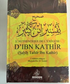 couverture tafsir ibn kathir maison d'ennour grand format
