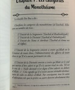 Allah l'unique Ibn Baz - aqida - livre islam librairie en ligne