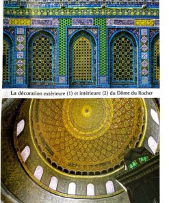 Livre petit roman d'al-quds - Issa Meyer - Librairie musulmane en ligne - Librairie Sakin - Librairie musulmane Avignon