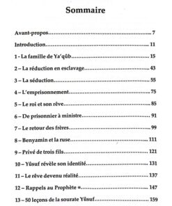 Sourate Yusuf - Yasir Qadhi - Lecture islam Livres musulmans - Librairie musulmane Sakin - Librairie musulmane Avignon