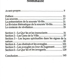 sourate Yasin - Asim Khan - livre Tafsir- livres islam - Librairie musulmane en ligne - Librairie musulmane Avignon - Librairie Sakin