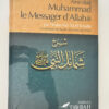 Ainsi était le messager d'Allah Tirmidhi éditions Tawbah