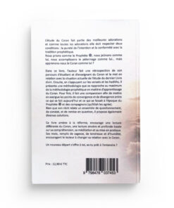 livre apprendre le coran Karim Gallouze Apprendre et enseigner le coran comme le prophète