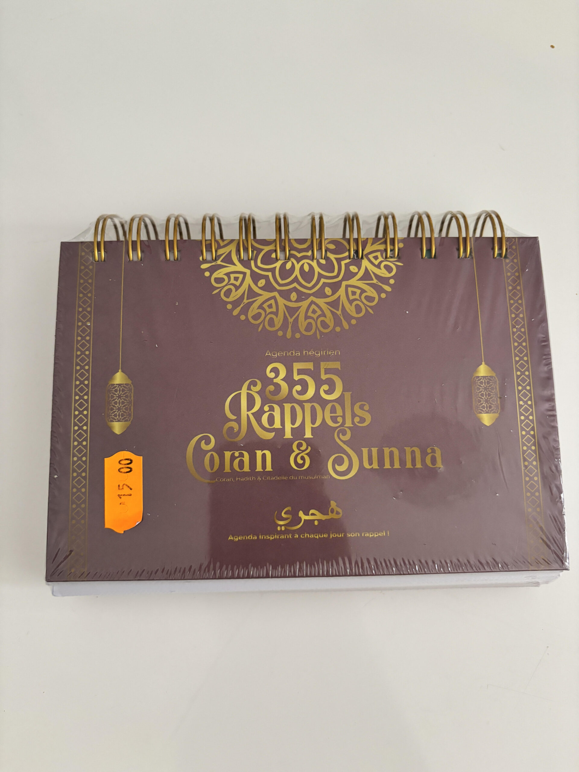 Calendrier hégirien - 355 Rappels Coran et Sunna (petit format)