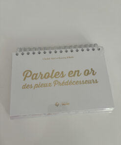 Calendrier paroles en or des pieux prédécesseurs