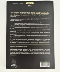 Des enfants autour du prophète - Hesham Al-Awadi - Editions Muslimcity