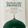 Eloges prophète Mohamed Victor Hugo Lamartine Azad Editions Heritage Librairie musulmane en ligne