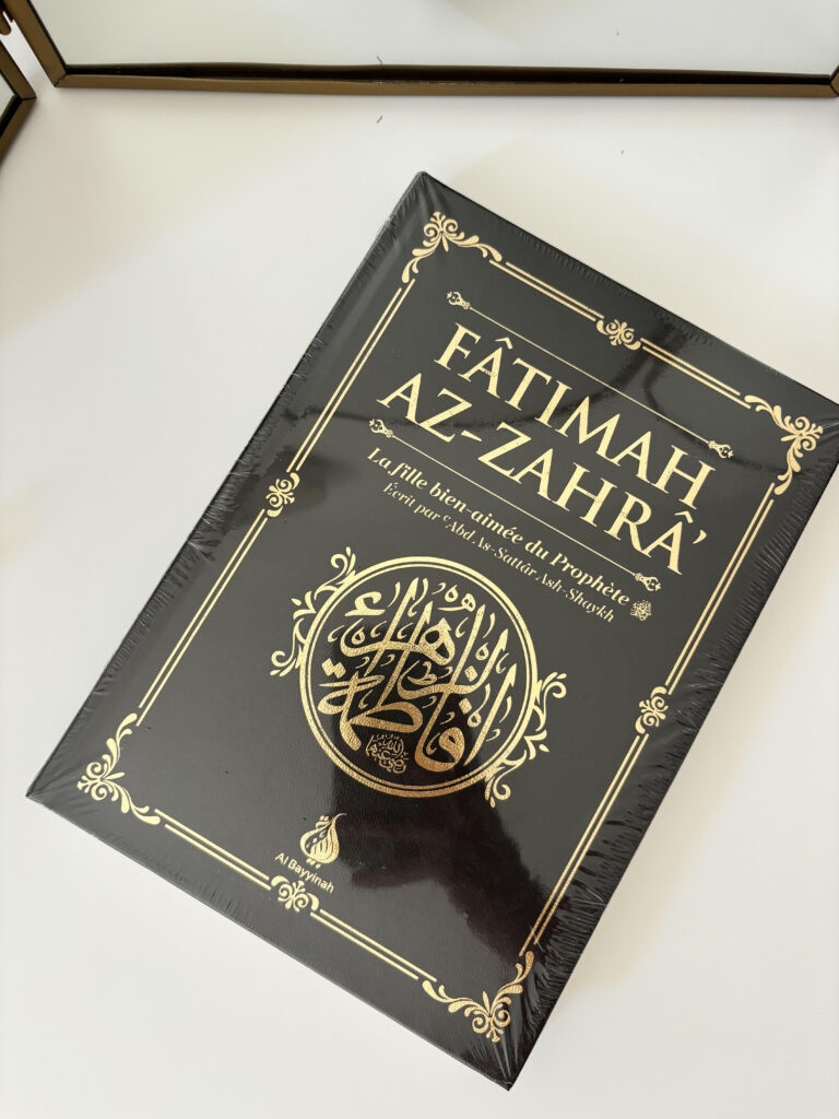 Couverture Fatima Az-zahra Editions Al-Bayyinah