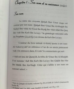 Hafsa - éditions Al-imam - livre biographie femmes musulmane