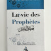 couverture la vie des prophète Ali Nadwi