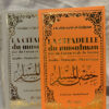La citadelle du musulman - Sheikh Said Al-qahtani - Editions Tabari