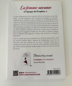 La femme savante Amîra Al-Sâ'idî - éditions al-hadith - librairie musulmane en ligne - librairie musulmane Avignon- Librairie Sakin