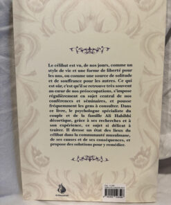 Alternative view of Le célibat - Ali Habibi - Editions Al-bayyinah