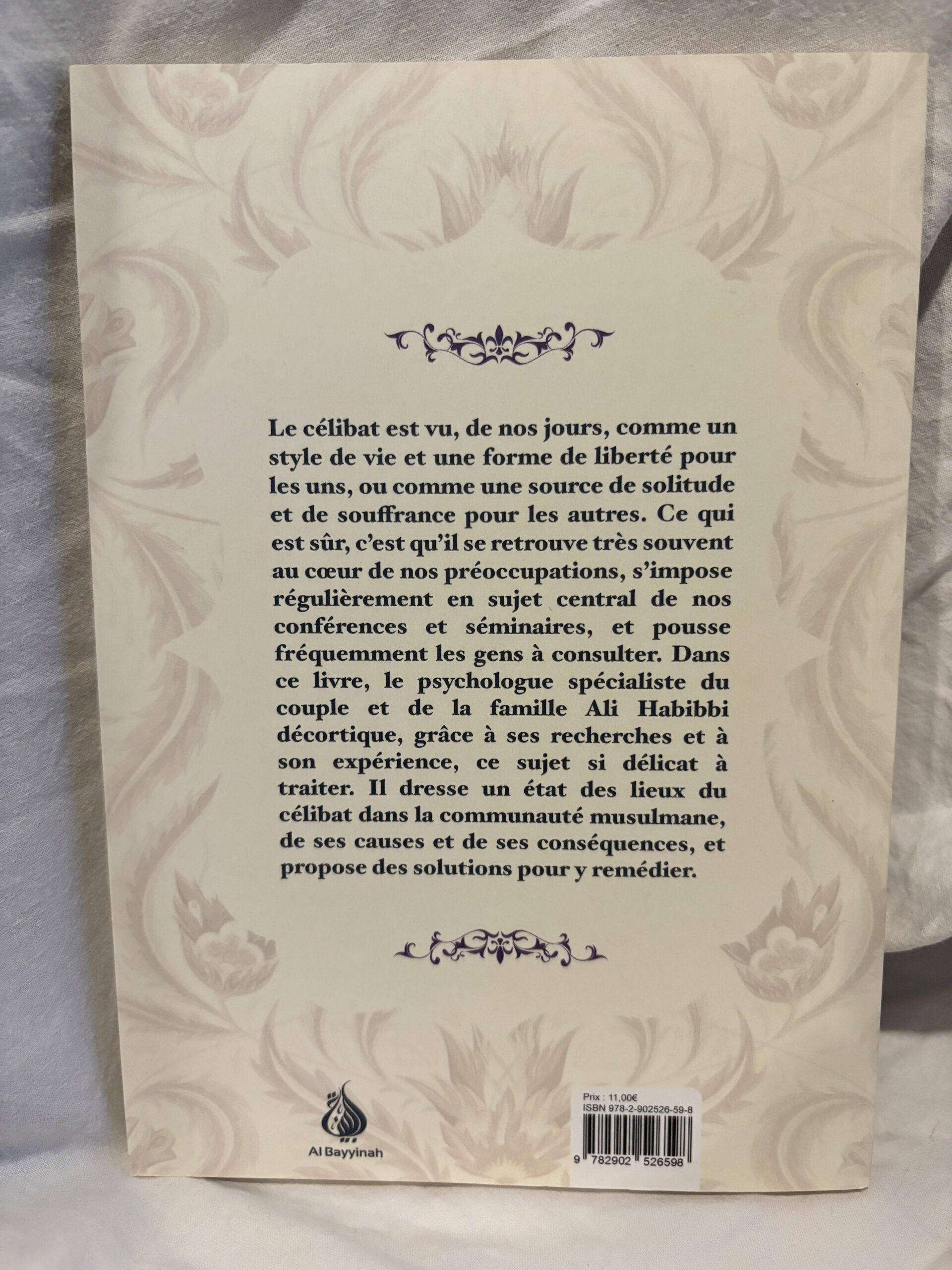 Le célibat - Ali Habibi - Editions Al-bayyinah – Image 2