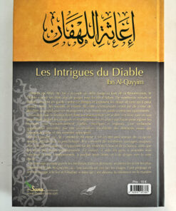 Librairie musulmane en ligne Les intrigues du diables Ibn Qayyim Al Jawziyya Editions Tawbah