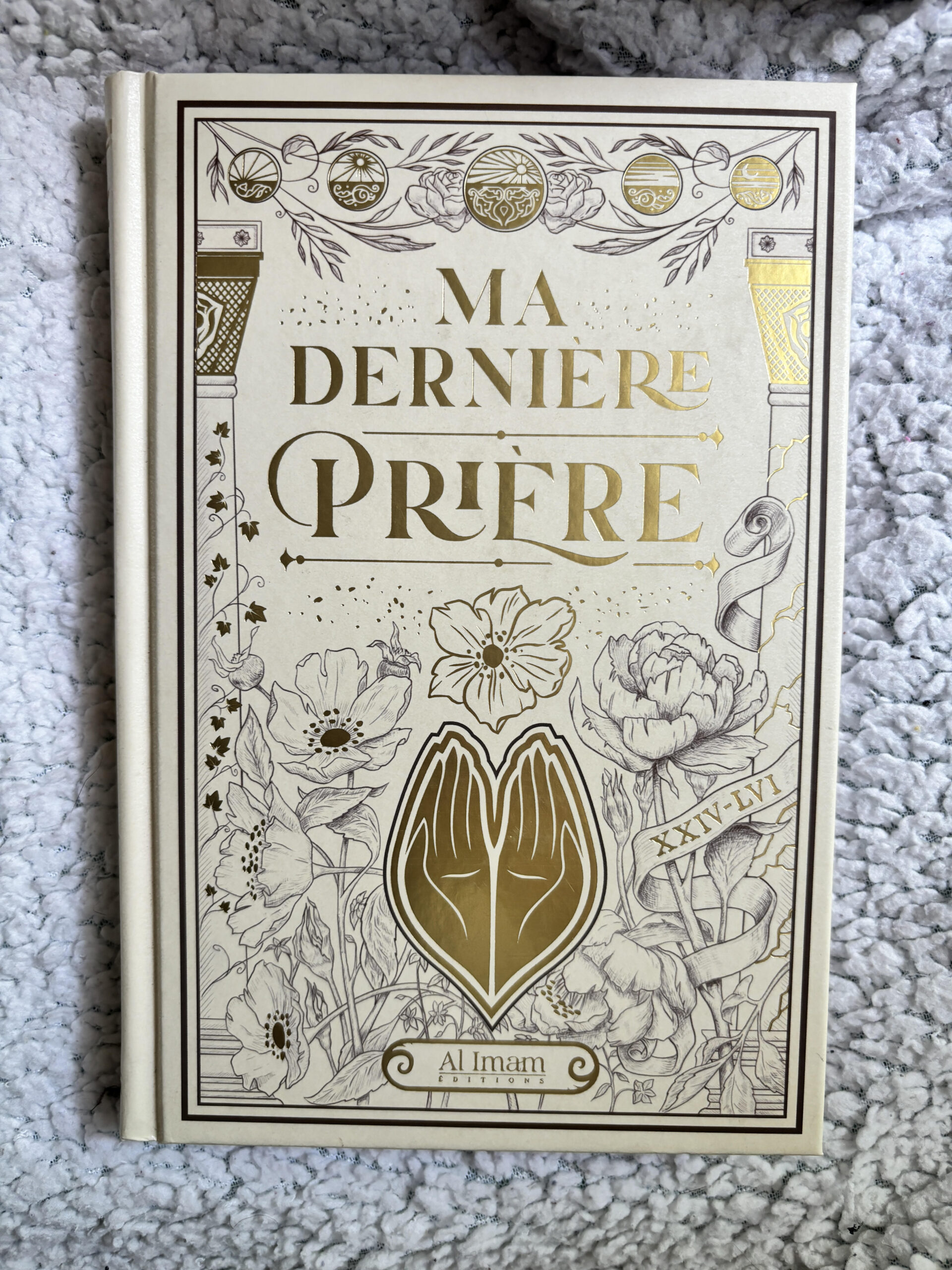 couverture ma dernière prière éditions al imam spiritualité musulmane livre islam