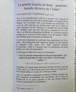 Alternative view of Le nectar cacheté - Sheikh Safiy Ar-Rahmân Al-Mubârakfûrî - Editions Maison d'ennour (petit format)