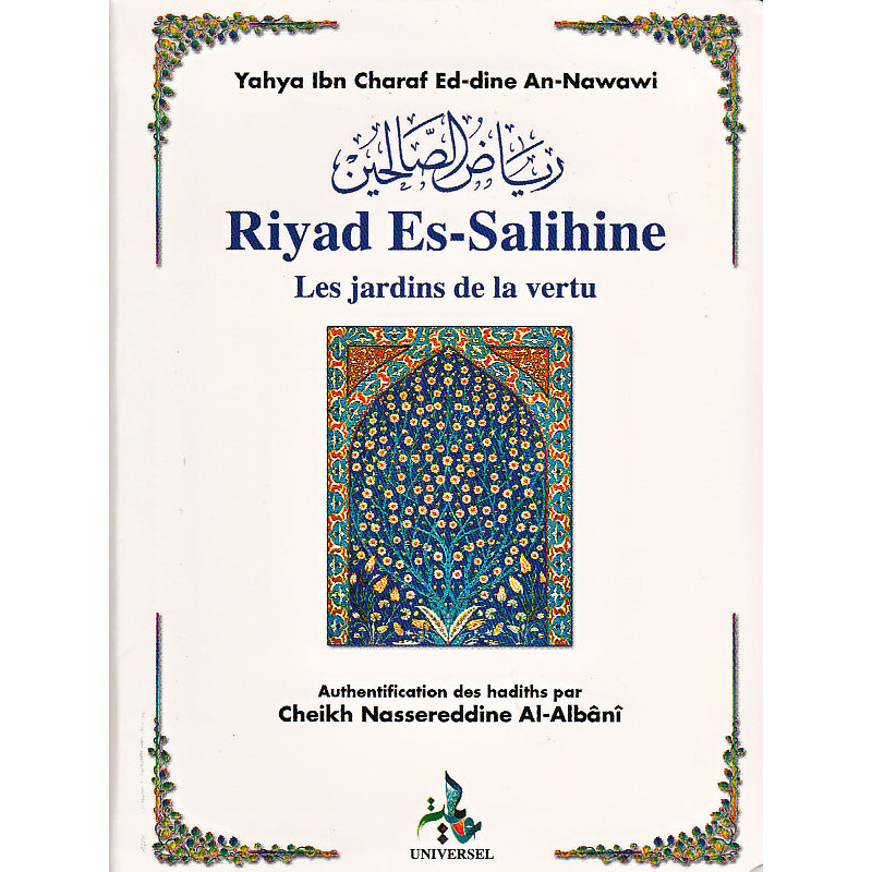 riyad as salihin éditions universel petit format - librairie musulmane en ligne - librairie musulmane Avignon