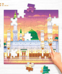 Alternative view of Puzzle Madinah - Educatfal - 56 pièces
