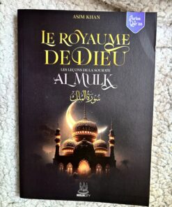 tafsir sourate al mulk asim khan muslimcity