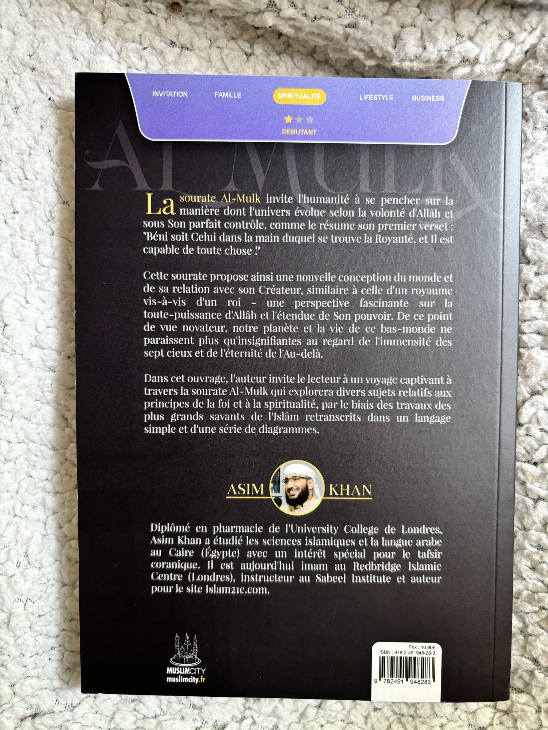 livre islam livre coran tafsir sourate al mulk asim khan