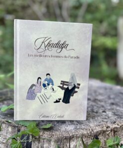 Khadija - Editions Waladi