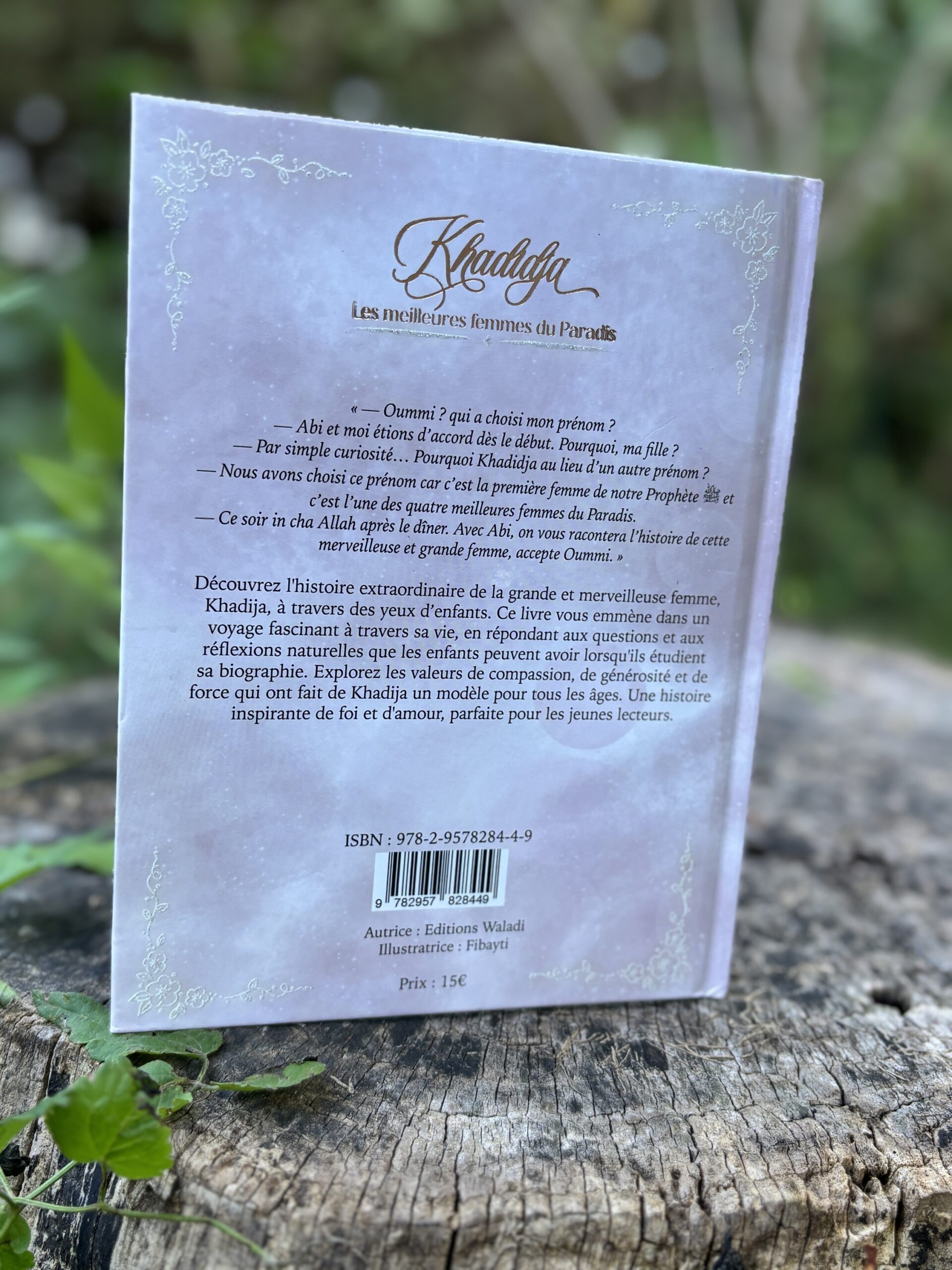 Khadija - Editions Waladi – Image 3