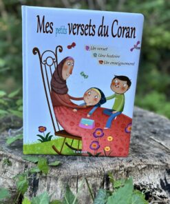 Mes petits versets du Coran - Editions Tawhid