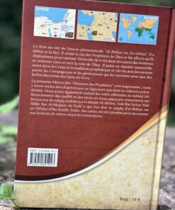Alternative view of Les histoires des prophètes - ibn Kathir - maison d’ennour (PETIT FORMAT)
